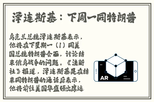 adc年龄确认欢迎您的大驾光临