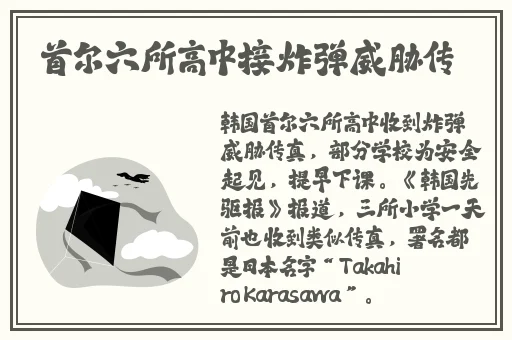 米奇777AV视频在线观看