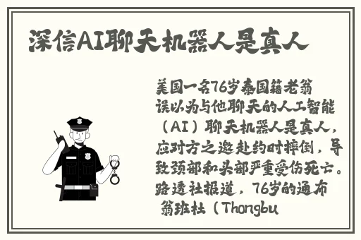 18岁禁看有避孕套发生关系