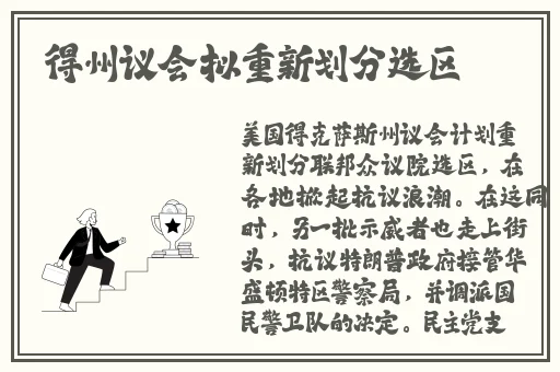 万篇长征黑料不打烊最新网站