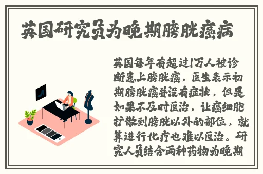 麻豆AV一区二区天美传媒