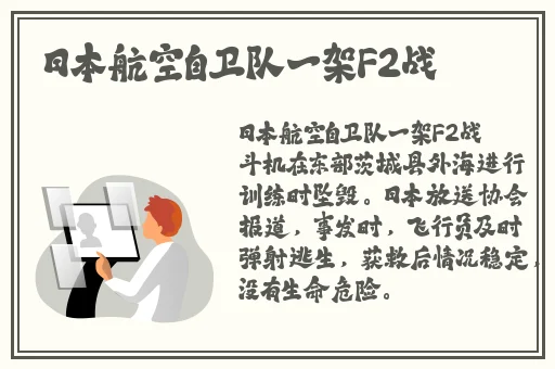 精品卡一卡二新区入口