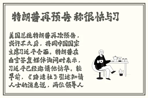 欧美一区二区操水牛
